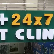 24X7 PET CLINIC photo