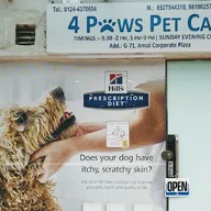 4 Paws Pet Clinic photo