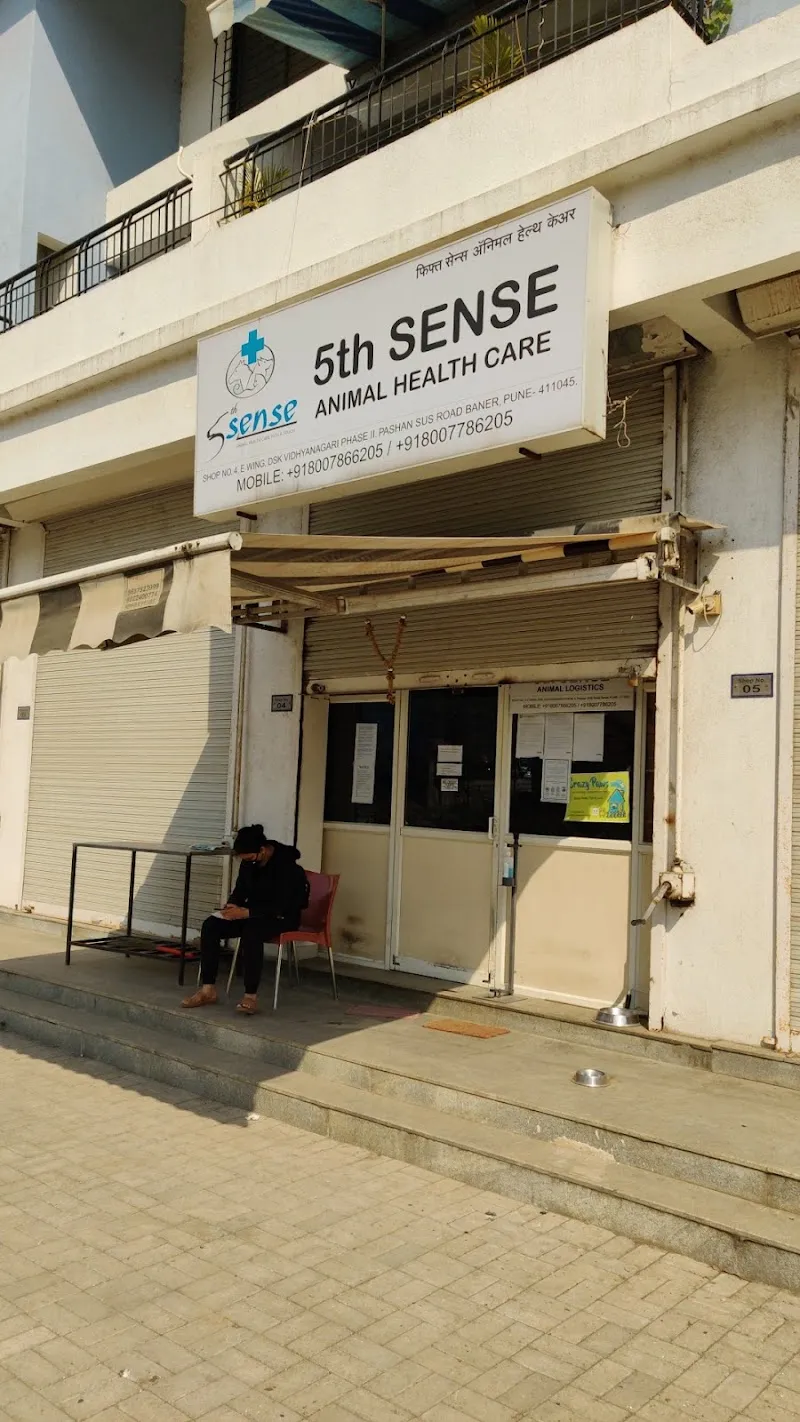 5th Sense Animal Health Care, Baner photo