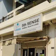 5th Sense Animal Health Care, Baner photo