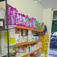A Daksh Pet Clinic photo