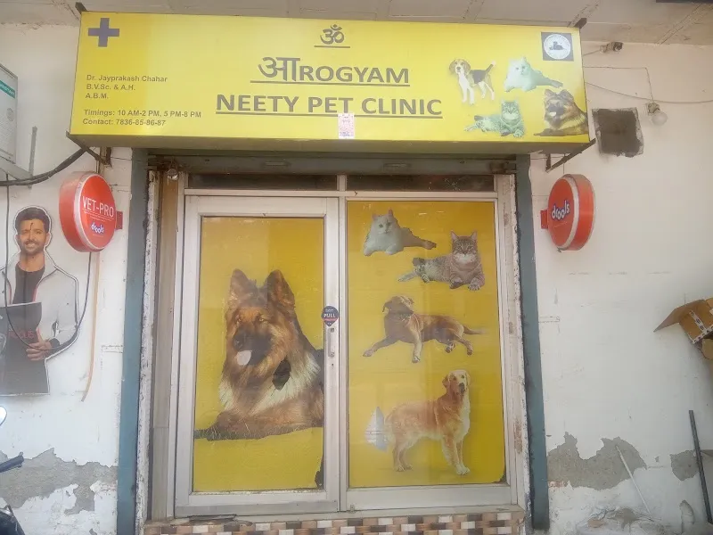 Aarogyam Neety Pet Clinic photo