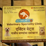 Active Vets | Veterinary Speciality Clinic | Dr. Gloraine Carvalho | Goregaon West photo