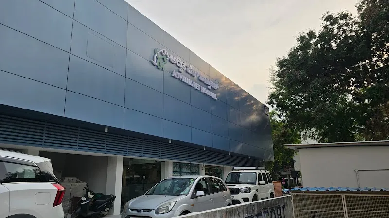 ADVITHA PET HOSPITAL Electronic City photo