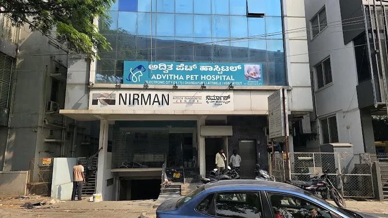 Advitha Pet Hospital – HSR photo