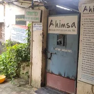 Ahimsa Veterinary Clinic photo
