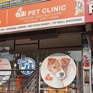 ALAI Pet Clinic photo