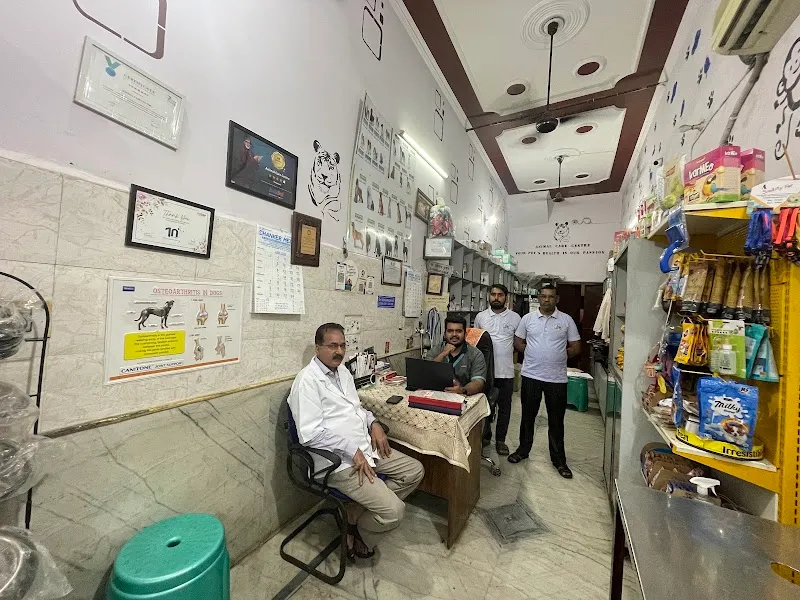 Animal Care Centre and Pet Shop (Regd.) photo