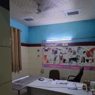 Animal Hospital, Tis Hazari, Delhi Government photo