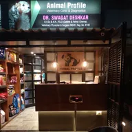 Animal Profile Pet Clinic And Diagnostics Baner photo
