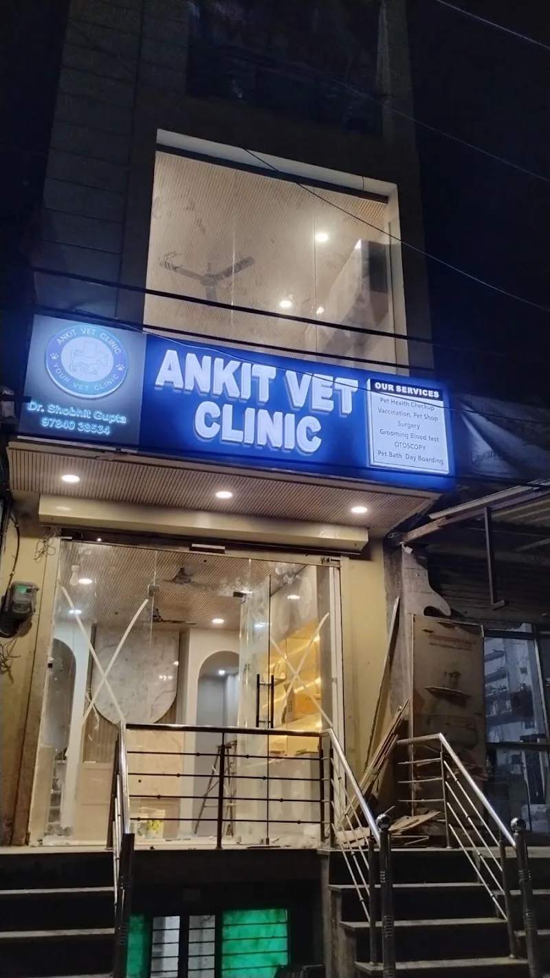 Ankit vet clinic photo
