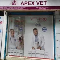 Apex Vet Clinic photo
