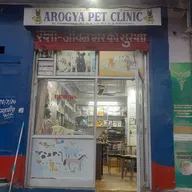 AROGYA PET CLINIC photo