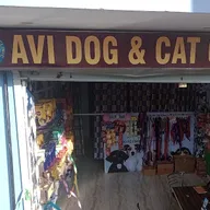 Avi Dog and Cat Clinic photo