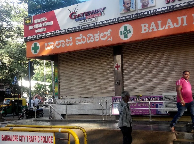 Balaji Medicals photo