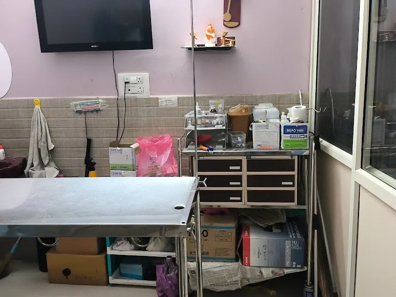 Banashankari pet clinic photo