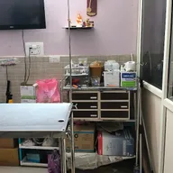 Banashankari pet clinic photo