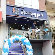 Beauty Of Pets photo
