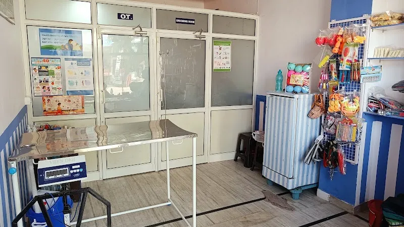 Bhanwar Pet Hospital photo