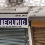 Bhardwaj Pet Care Clinic (Pahar Ganj) photo