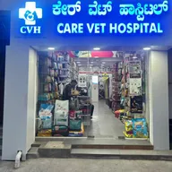 care vet hospital photo