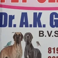 Care Welfare Pet Clinic photo
