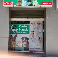 Caring Hands Pet clinic and Shop photo