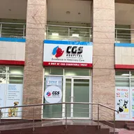 CGS Veterinary Care (Sarojini Nagar) photo