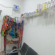 Chandra’s pet clinic photo