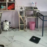 City pet care clinic photo