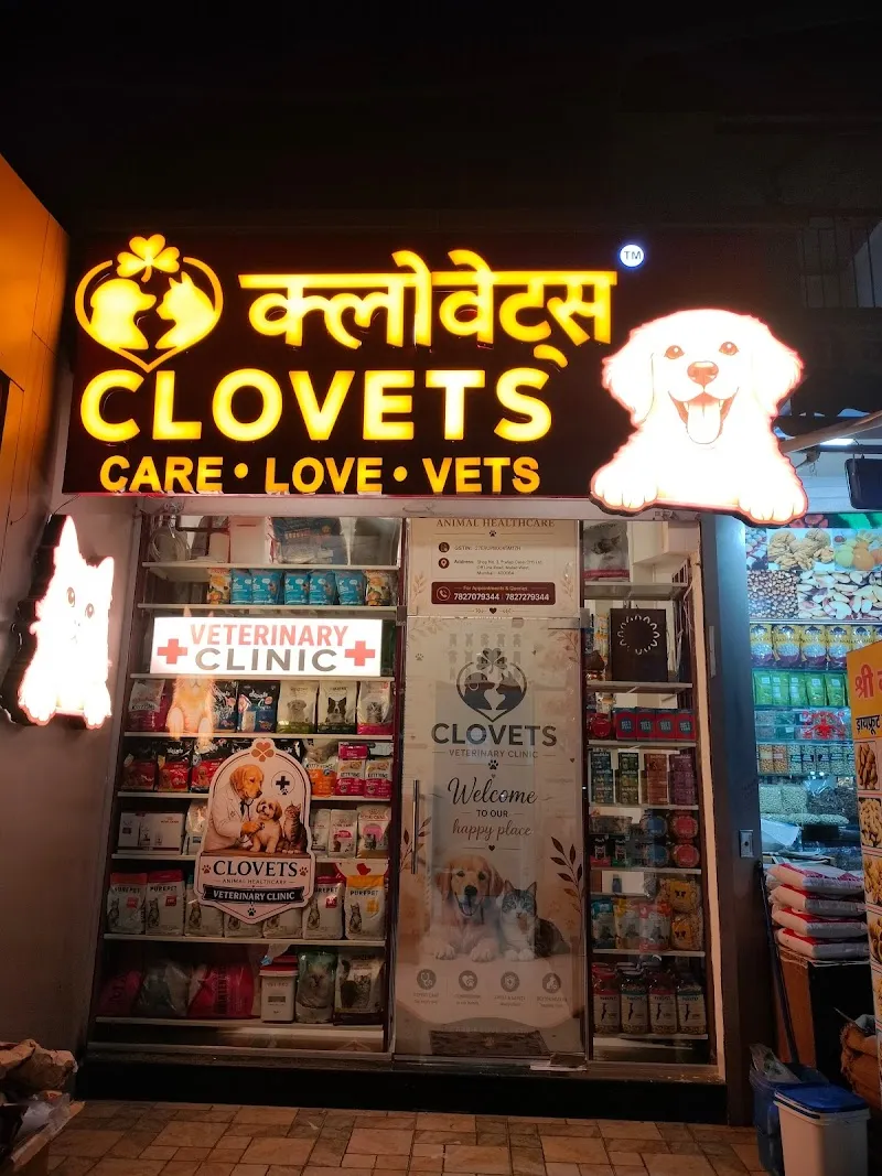 Clovets Animal Health Care photo