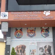 Companion Pet Clinic & Surgical Centre Dr.Mahesh Raut photo