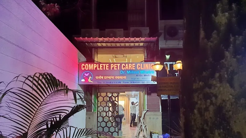Complete Pet Care Clinic photo