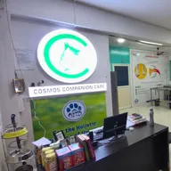 Cosmos Companion Care 24/7 | Best Pet Hospital BTM Layout photo
