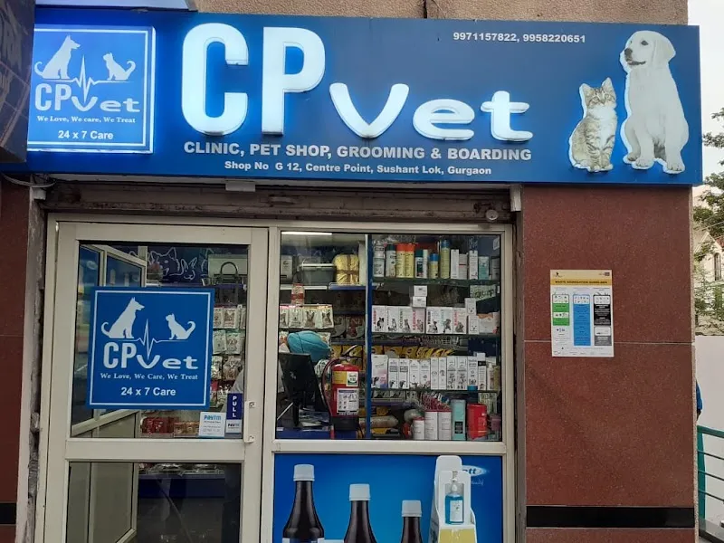 CP Vet Hospital and Pet Shop (Sushant Lok) photo