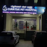 Curative Pet Hospital photo
