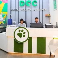 DCC Animal Hospital & Petcare (South Extension 2) photo
