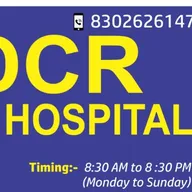DCR Pet Hospital photo