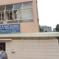 Dog and Cat Clinic , Dr Lalit Mendiratta B.V.Sc , M.I.S.V.S. Established 1988 photo