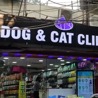 DOG & CAT CLINIC photo