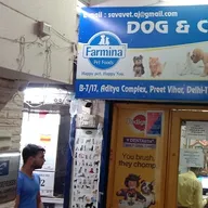 Dr. Ajay Sood Dog & Cat Clinic photo