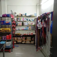 Dr Anils Pet Animal Clinic JVLR photo