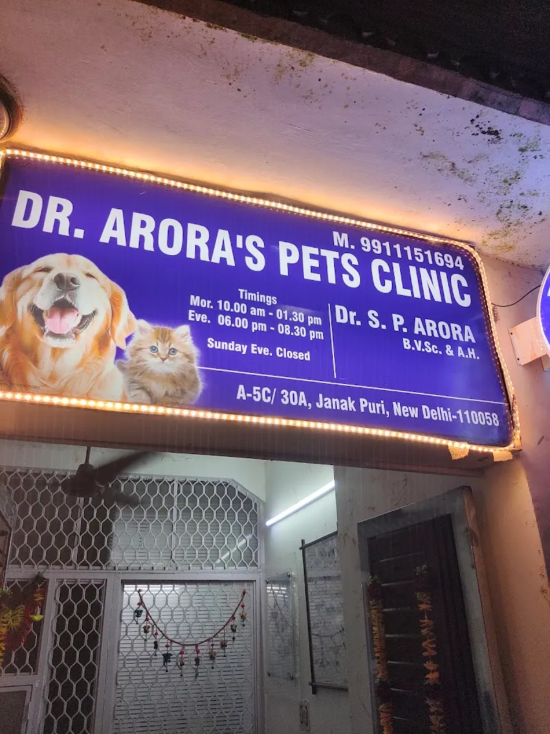 Dr Arora’s Pet Clinic photo