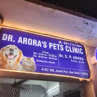 Dr Arora’s Pet Clinic photo