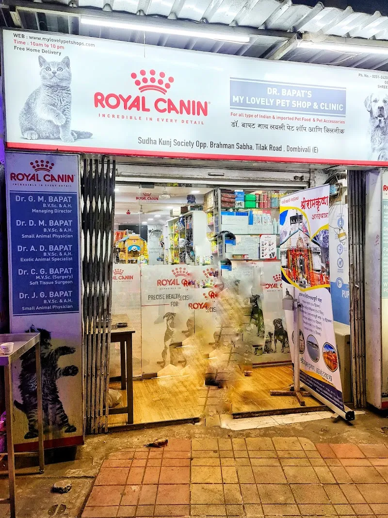 Dr. Bapat’s My Lovely Pet Shop & Clinic photo