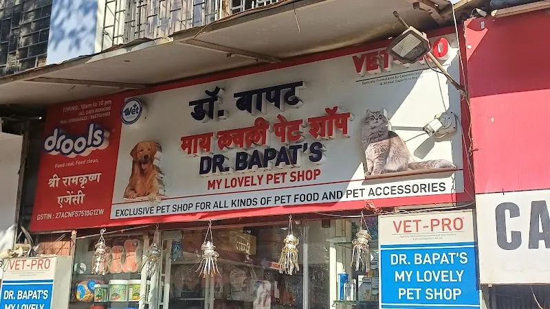 Dr Bapats My Lovely Pet Shop photo