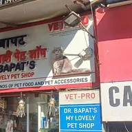 Dr Bapats My Lovely Pet Shop photo