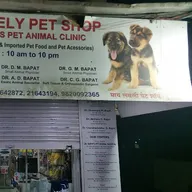 Dr. Bapat’s My lovely pet Shop photo