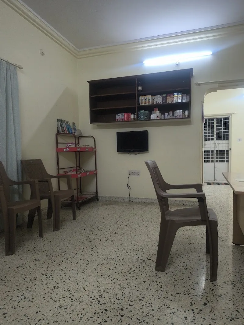 Dr Chandraiah Veterinary Clinic photo
