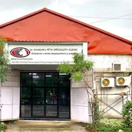 Dr Chariar’s Pets Speciality Clinic photo